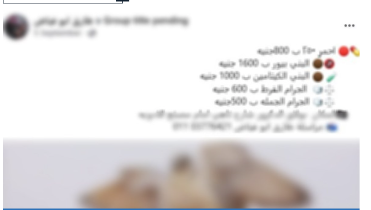 Screenshot 2026-10-22 193731 Screenshot 2026-10-22 193731